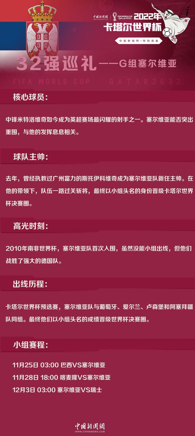 这些对话戏不单没有招来打盹虫，还会让人们的兴趣更加高涨，特别是那些一语双关的地方，即使不是邦德片子的快乐喜爱者城市发出会意的笑脸，更别说对奸细劳模的业绩如数家珍的邦德片子粉丝了。